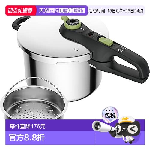 【日本直邮】T-fal 压力锅 P2580704 银色 6.2升 烹饪 烹调高压锅