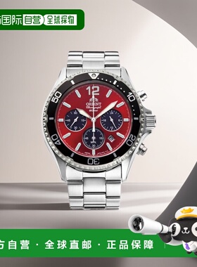 日本直邮ORIENT 东方 RN-TX0207R Orient Mako Sports Collection