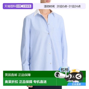 Shirt 美国奥莱 Vince blue 自营 Collar with Oxford Contrast