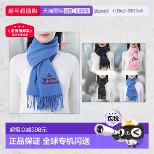 韩国直邮Vivienne Westwood西太后刺绣logo围巾圣诞81030007W00Q7