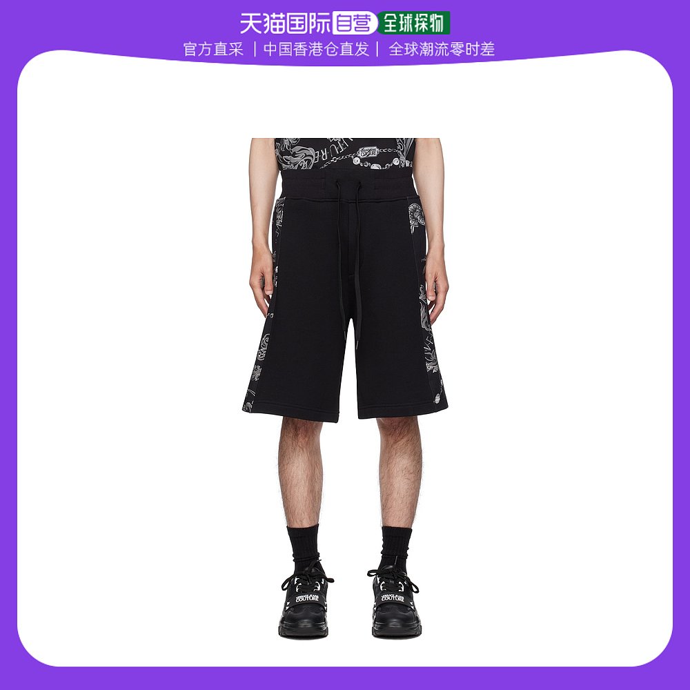 香港直邮潮奢 Versace Jeans男士黑色 Chain Sweat短裤