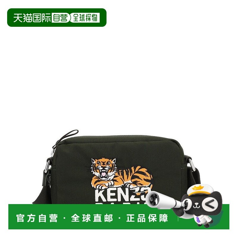 1h可退 香港直邮潮奢 kenzo 高田贤三 男士 快樂老虎斜背包 FF65S