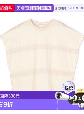 日本直邮GALERIE VIE 精细棉宽松圆领套头衫 GA6570EW007508