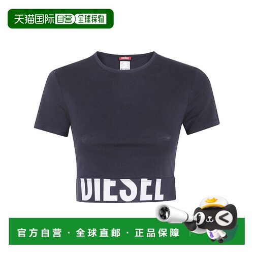 欧洲直邮DIESEL 女士T恤 A145930HMAU9XX CO 黑色 