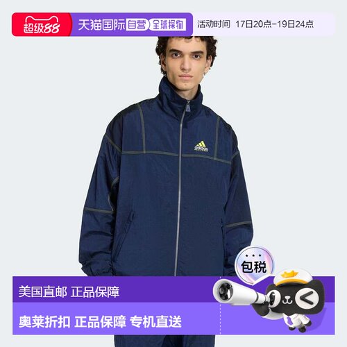 自营Men's adidas Equipment Track Top - night indigo 美国奥莱