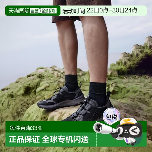 日本直邮Timberland添柏岚 Motion Access 百搭舒适 耐磨透气轻便