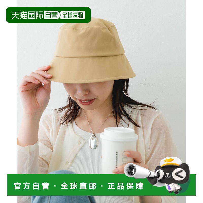 1h可退 日本直邮RODE SKO 女士斜纹水桶帽 紫外线防护休闲户外帽