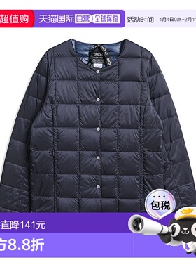日本直邮TAION 圆领纽扣内衬羽绒服 TAION-W104
