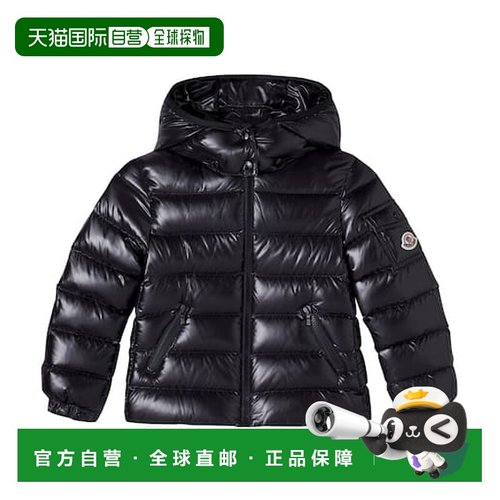 1h可退 香港直邮Moncler 盟可睐 女童 Bady 羽绒夹克童装