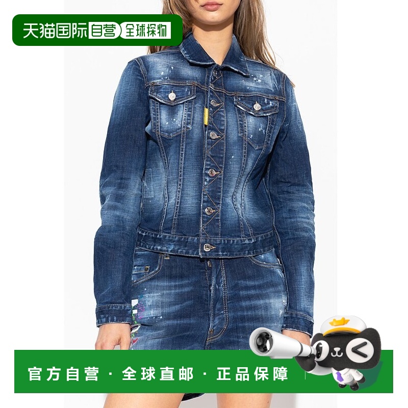 1h可退 香港直邮DSQUARED2 女士西服 S80AM0025S30342470 AW2022