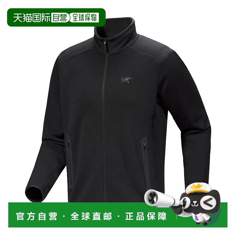 加拿大直邮始祖鸟Kyanite男款户外运动防风保暖夹克外套