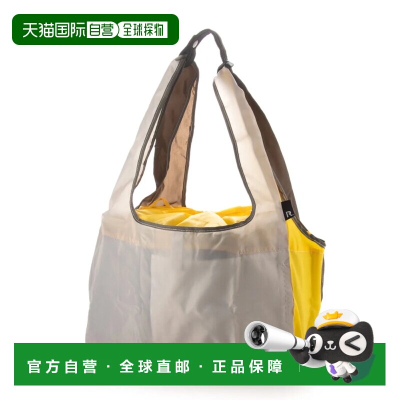 日本直邮ROOTOTE 大容量购物袋保温袋套装 棕色灰色手提包单肩包