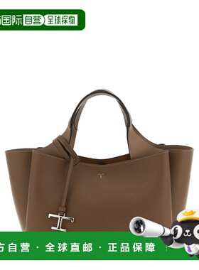 香港直邮TOD'S 女士手提包 XBWAPAFL100QRI4L64 SS2026 棕色