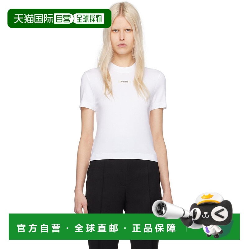 1h可退 香港直邮潮奢 Jacquemus 女士 白色 Les Classiques 系列