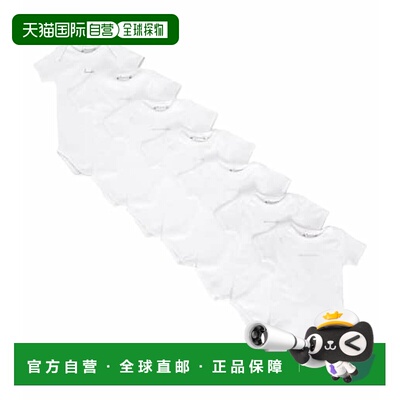 1h可退 香港直邮Bonpoint 婴儿 of 7 onesies 棉质套装童装