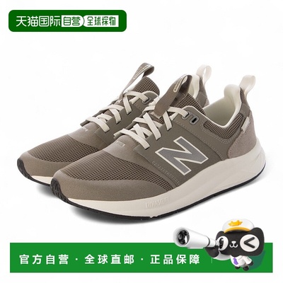 日本直邮 Under Armour DynaSoft 900 v2 运动鞋 [UA9002E]