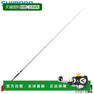 165L Rod 型号 2025 Adrena Poison Bass 日本直邮Shimano