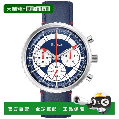 自营Bulova Men's Chronograph C 46mm Quartz Watch - blue 美国