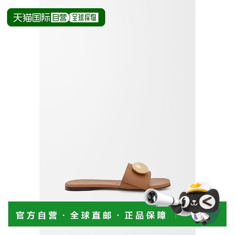 1h可退 欧洲直邮LOEWE (2025新品) Mules Pebble en cuir de veau