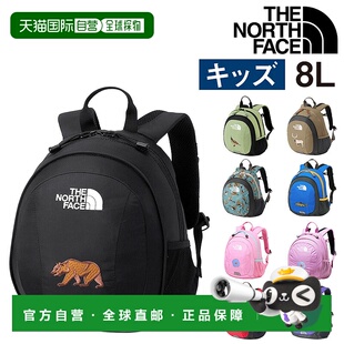 儿童背包 Homeslice 日本直邮The NMJ72361 Face 男 North