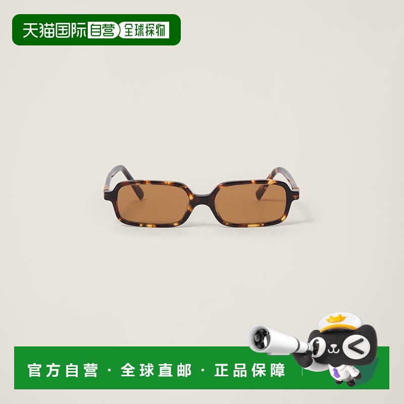 欧洲直邮MIU MIU (2025新品) Miu Regard 太阳镜缪缪