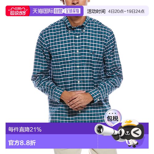 自营Brooks Brothers Regular Fit Oxford Shirt - green 美国奥