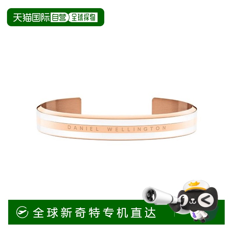 韩国直邮DANIEL WELLINGTON 情侣对戒女男素圈玫指环闺蜜礼物简约