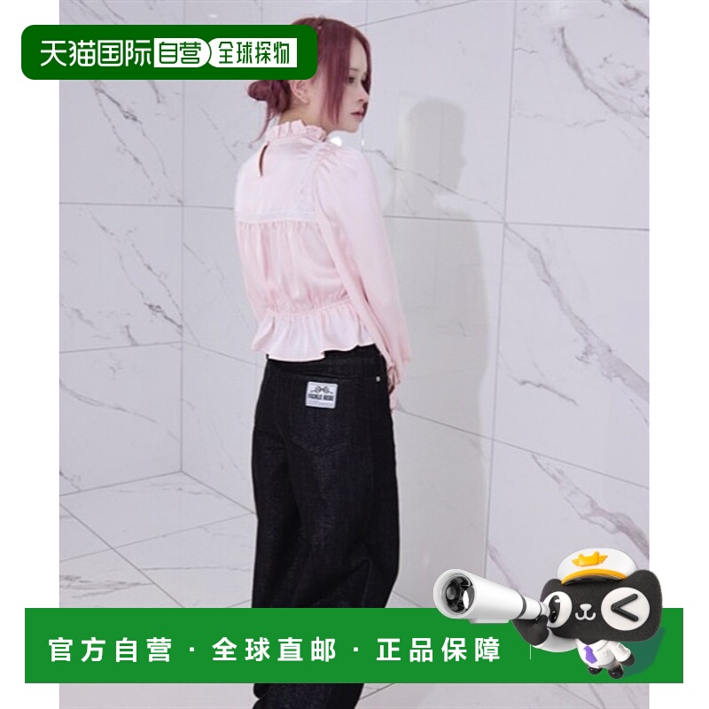 1h可退 日本直邮FickleBebe 女士闪光黑色牛仔裤 DT241X01FB