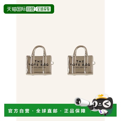 香港直邮MARC JACOBS 女士耳饰 100161742714500 CO 金色 Earring