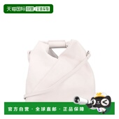 香港直邮潮奢 MM6 Mm6 Margiela 1h可退 马吉拉 Maison 马丁 女士
