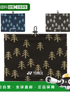 日本直邮Yonex 网球配件/小件 颈部保暖器/男女通用 45044Y
