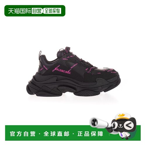 香港直邮BALENCIAGA 女士运动鞋 524039W2FA11050【付后1h可退】