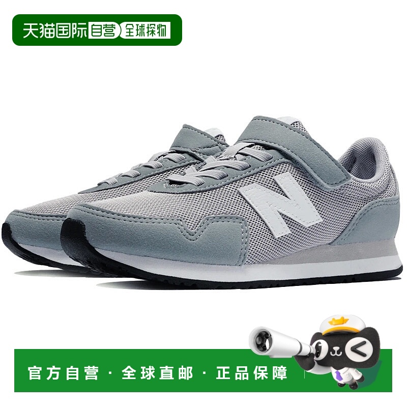 日本直邮New Balance PV323GR W 儿童运动鞋男女童款魔术贴搭扣弹
