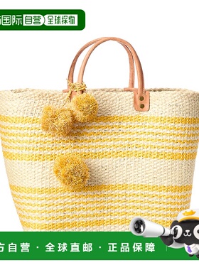 自营 Mar Y Sol Caracas 手提包 - 棕色 美国奥莱直发单肩包