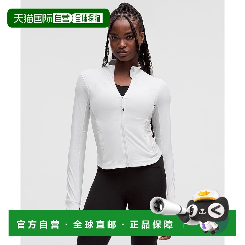 日本直邮lululemon-轻巧的紫外线保护外套速干夹克轻量