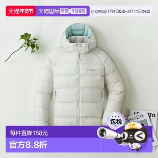 日本直邮日潮 MontBell 嫩蓝色 羽绒服 儿童款 130-160 流行童装
