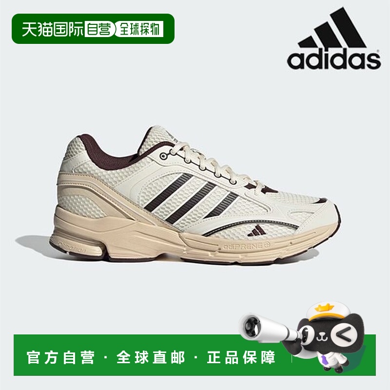 韩国直邮adidas [特价] 阿迪达斯跑步鞋 /K7- JH8026/Spiritain 2
