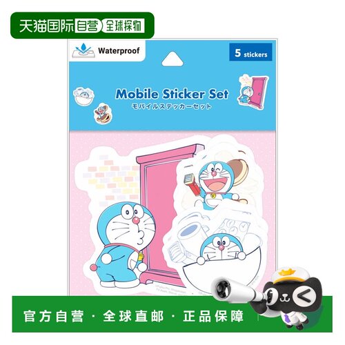 【日本直邮】哆啦A梦手机贴纸秘密道具 DR-149A