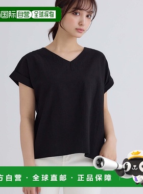1h可退 日本直邮fifth 女士V领皱感设计上衣 ES25S0233