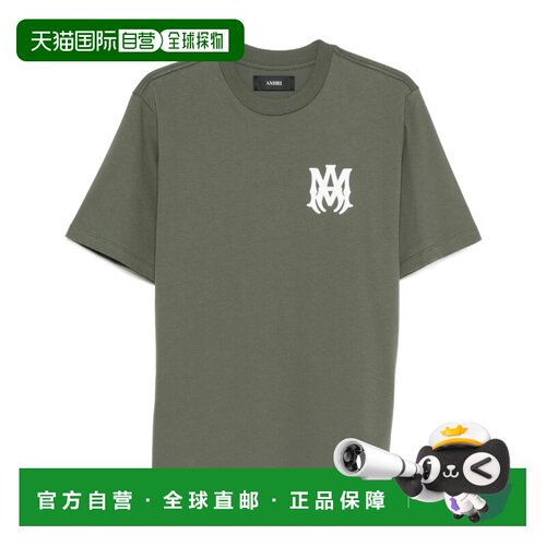 1h可退 香港直邮AMIRI 男士T恤 AMTOJR1046329 SS2026 军绿色 T-s