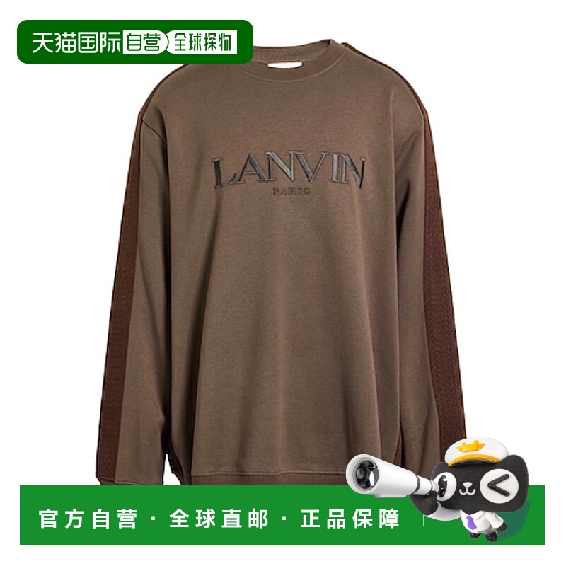 1h可退 香港直邮lanvin 男士 衬衫