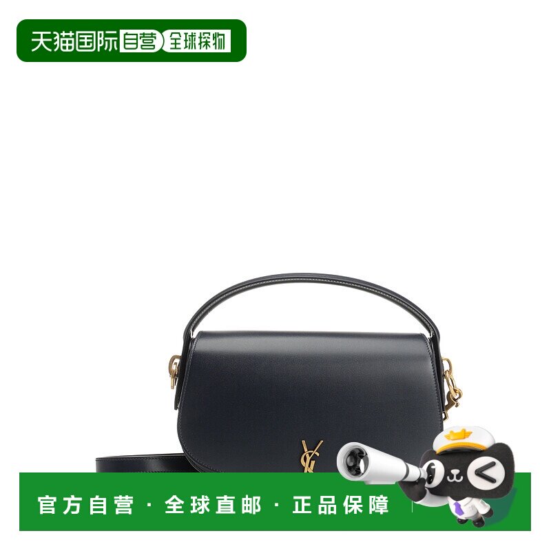 1h可退 欧洲直邮saint laurent 女士 单肩包手提包