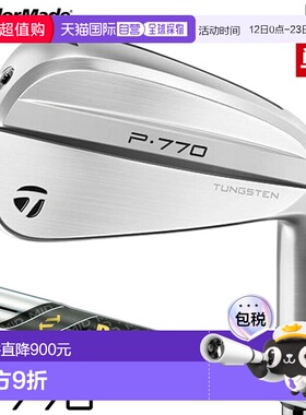 日本直邮TaylorMade 2024新款P770铁杆（5号铁）男款右手型Dynami