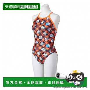 日本直邮Mizuno-美津女子泳衣泳衣exer西装竞争游泳练习[doraemon