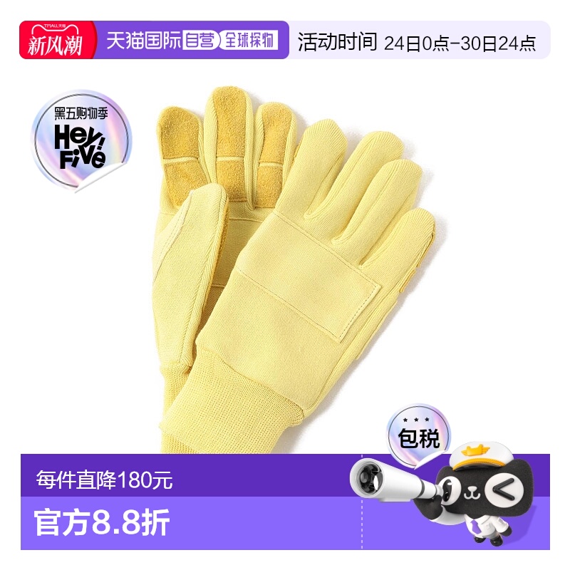 1h可退 日本直邮tet. tet男士BEAMS JAPAN专业抗磨耐热工作手套