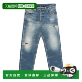 香港直邮Diesel 长裤 迪赛 1988 1h可退 ARK 女士 A07019007AY0