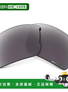 香港直邮OAKLEY Flak 2.0 Prizm 偏光镜片 中性