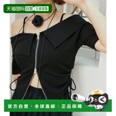 1h可退 1052015111 女士双拉链露肩上衣 日本直邮MAJESTIC LEGON