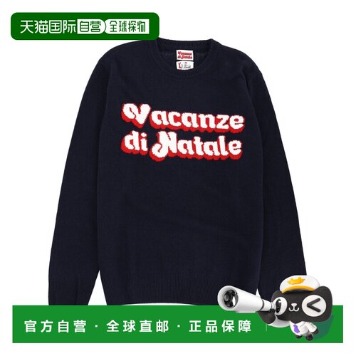 欧洲直邮MC2 Saint Barth 男士针织衫 HER000100013I6141 AW2025