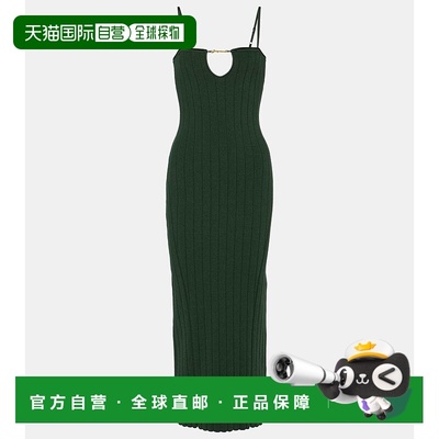 1h可退 香港直邮Jacquemus 女士 La Sierra Bretelles 长袍中长连